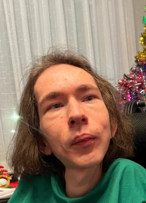 Bogdan, 31, Russia, Belovo