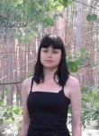 Виктория, 35 лет, Харків