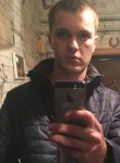 Nikolay, 29, Lipetsk