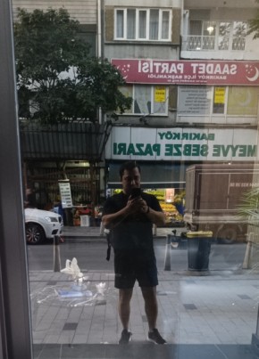Арслан из İstanbul 30 лет