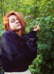 Кристина - Ростов-на-Дону