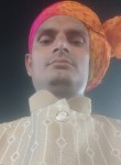 Sunil, 28 лет, Jaipur