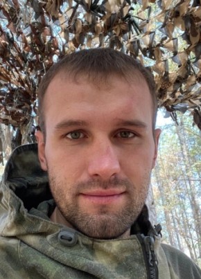 Николай, 29, Україна, Антрацит