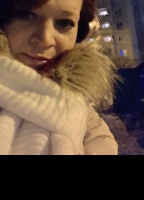 Anzhelika, 33, Russia, Voronezh