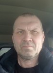 Сергей, 48 лет, Добрянка