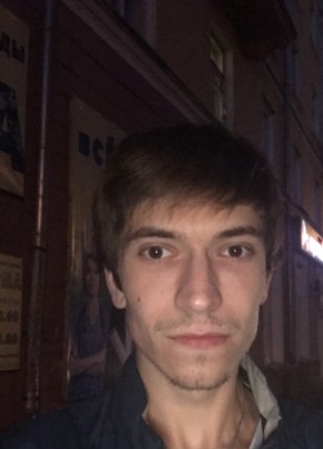 Владимир, 29, Россия, Красноярск