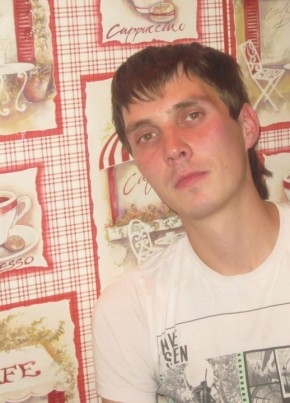 Димон, 36, Россия, Пласт