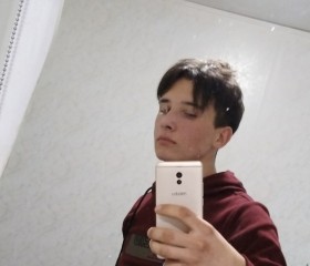 Станислав, 23 года, Ростов-на-Дону
