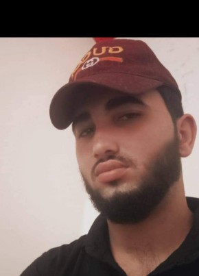 هادي نوفل, 19, Palestine, An Nusayrat