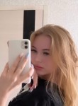 Olesya, 19 лет, Москва