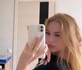 Olesya, 19 лет, Москва