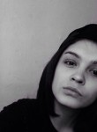 Анастасия, 26 лет, Славянск На Кубани