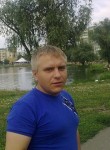 Николай, 43 года, Курск