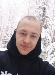 Даниил Ибрагимов, 26 лет, Краснокамск
