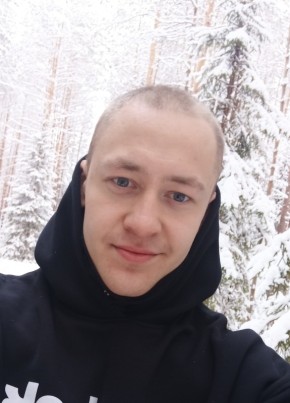 Даниил Ибрагимов, 26, Россия, Краснокамск