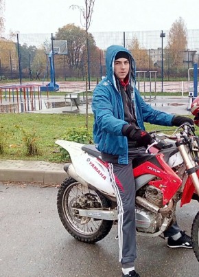 Михаил, 25, Россия, Тверь
