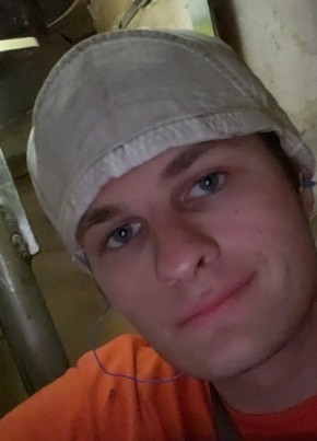 Cole, 24, United States of America, Hattiesburg