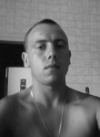 Аркадий, 29 лет, Приморско-Ахтарск