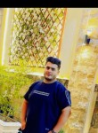 رمضان الصياد, 20, Cairo