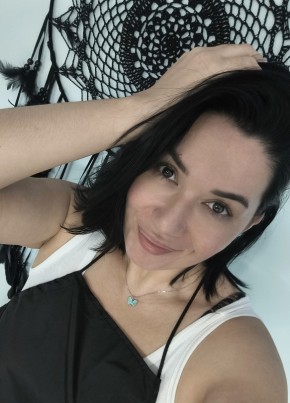 Айза из Уфы 39 лет