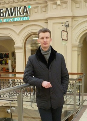 Sergey, 33, Russia, Belgorod