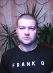 Илья, 37 лет, Челябинск
