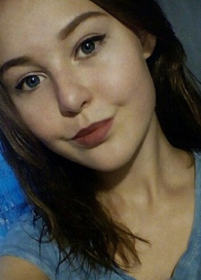 Юлия, 24, Россия, Коноша