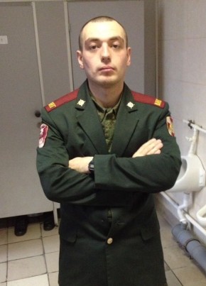 Олегсей , 23, Россия, Москва