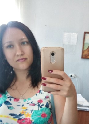 Александра, 26, Россия, Бахчисарай