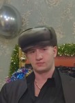 Иван - Сочи