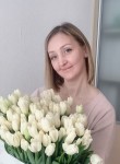 Ирина, 38 лет, Нижнекамск