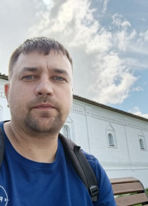 Иван