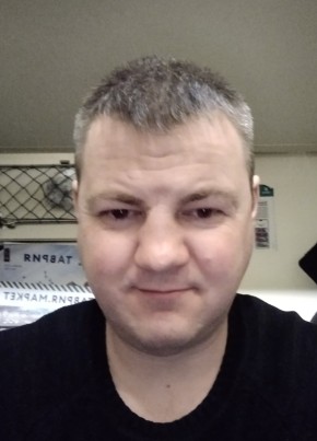 Валентин, 35, Россия, Пашковский