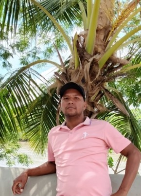Eduar из El Banco 32 года