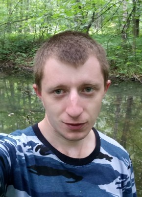 Саня, 32, Россия, Нижний Новгород