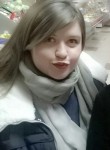Олеся, 32 года, Казань