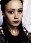 Наталья, 26 лет, Пермь