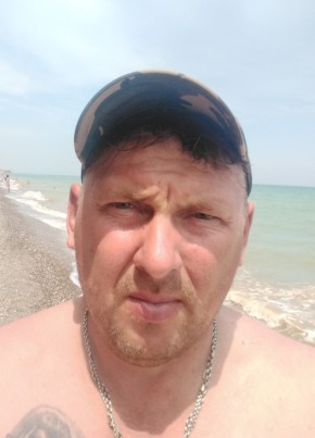 Денис, 43, Россия, Фрунзе