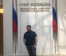 Дмитрий, 21 год, Обнинск