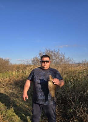 Альберт
