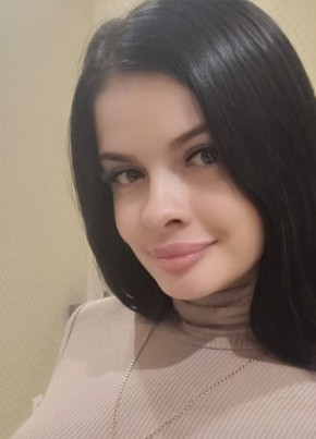 Анастасия, 27, Україна, Донецьк