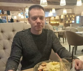 Vladimir, 30, Kamyshin