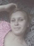 Елизавета, 29 лет, Иркутск