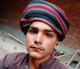 Jahangir, 20, Jalalpur
