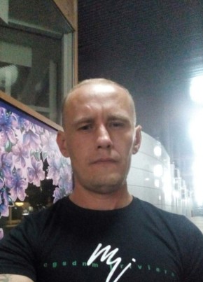 Вадим, 37, Republica Moldova, Tiraspolul Nou