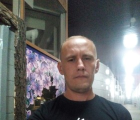 Вадим, 37 лет, Tiraspolul Nou