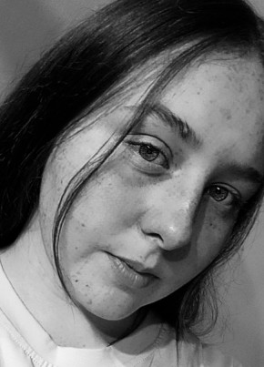 Василиса, 19, Россия, Черемхово