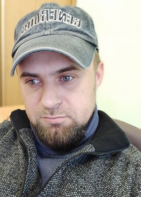 Евгений, 39, Россия, Новоселитское