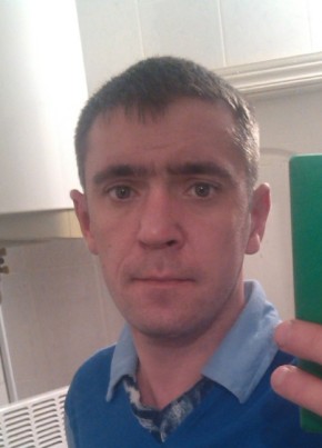 Александр, 40, Česká republika, Pardubice