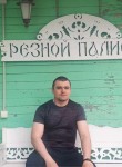 Михаил, 34 года, Мурманск